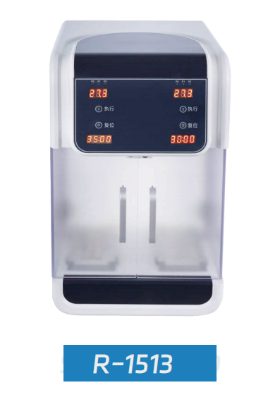 Prensa para dentaduras adhesivas (Denture resin-base injector)