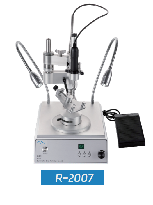 Unidad de fresado (Milling Machine)