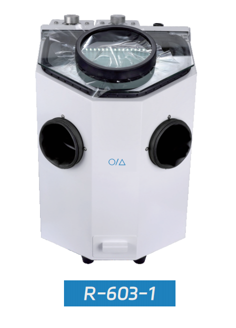 Arenadora de alúmina (doble lápiz)「Alumina sandblaster(Double pen)」