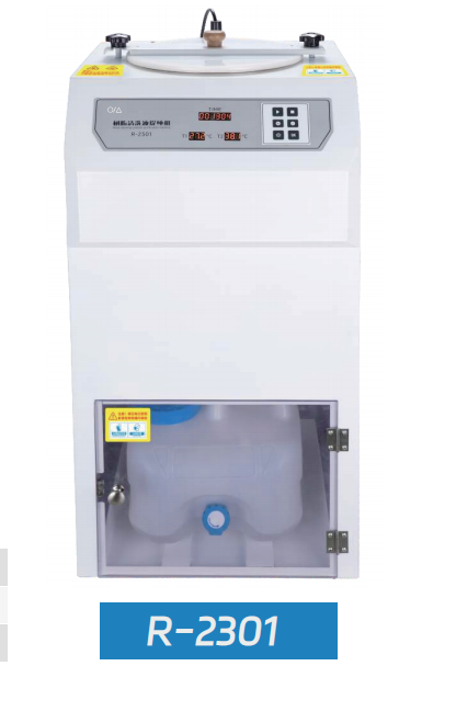 Calentador de cartuchos （Resin cleaning solution purifcation machine）