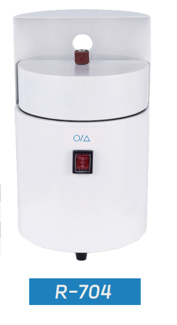 Recortadora （Trimmer）