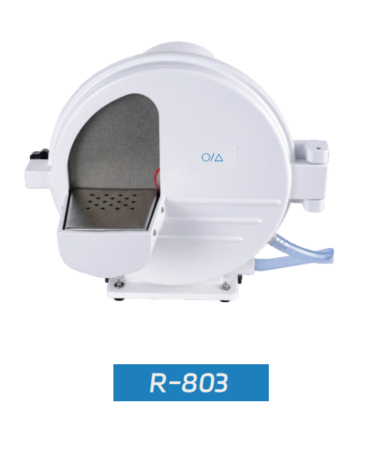 Recortadora de modelos 「Model Trimmer」