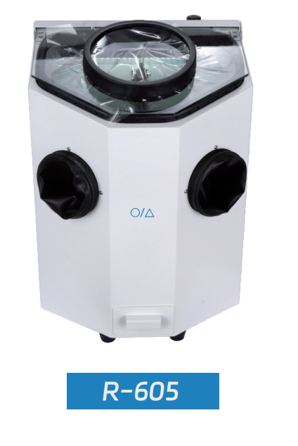 Arenadora de esmeril 「Emery Sandblaster」