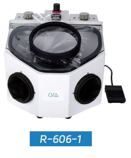 Arenadora de alúmina (doble lápiz)「Alumina sandblaster (Double pen)」