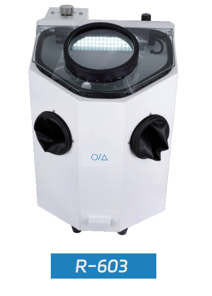 Arenadora de alúmina (lápiz único) 「Alumina sandblaster (Single pen)」