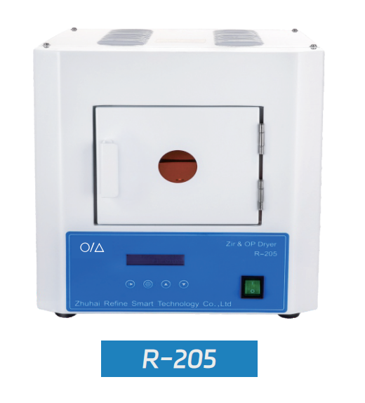 Secador de óxido de zirconio「 Zirconium oxide dryer」