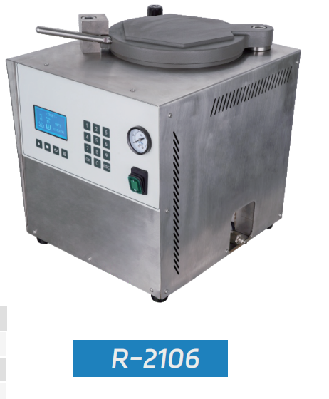 Olla de polimerización a presión 「Pressure polymerization pot」