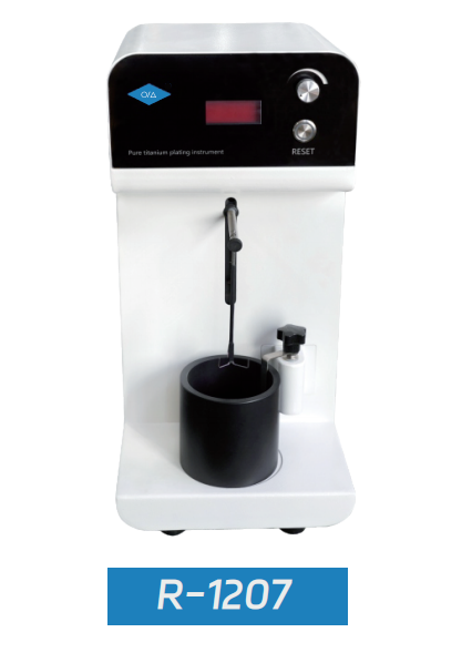 Equipo de galvanoplastia de titanio 「Pure titanium plating instrument」