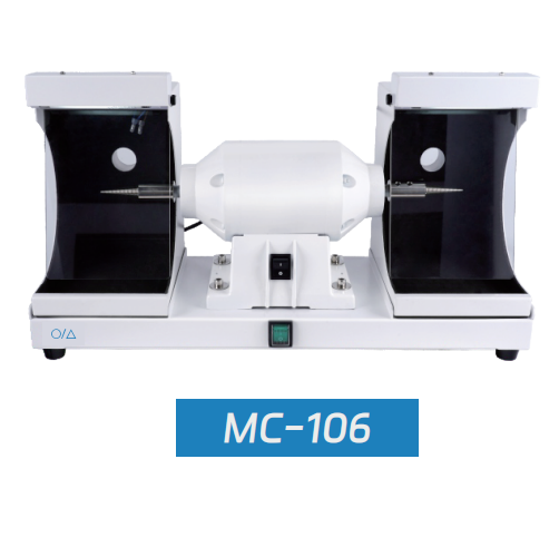 Pulidor 「Polisher」