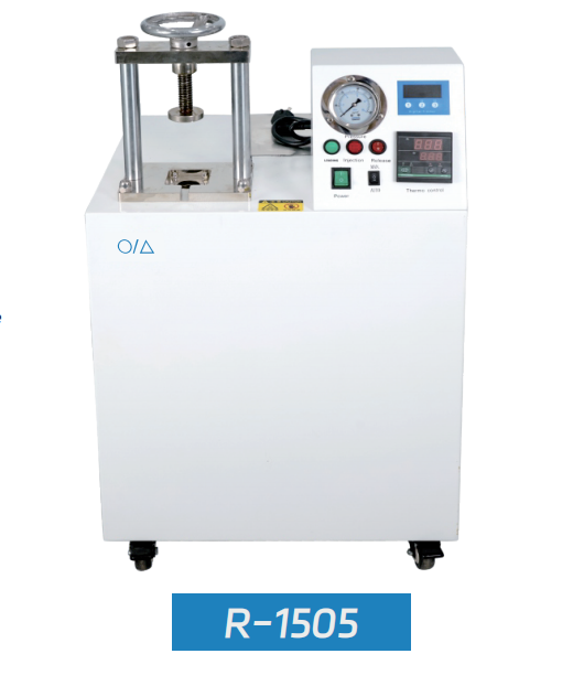 Máquina hidráulica de inyección de resina 「Hydraulic resin injection machine」