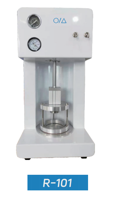 Prensa al Vacío (Incrustaciones & Carillas) 「Vacuum Press (Inlay & Veneer)」