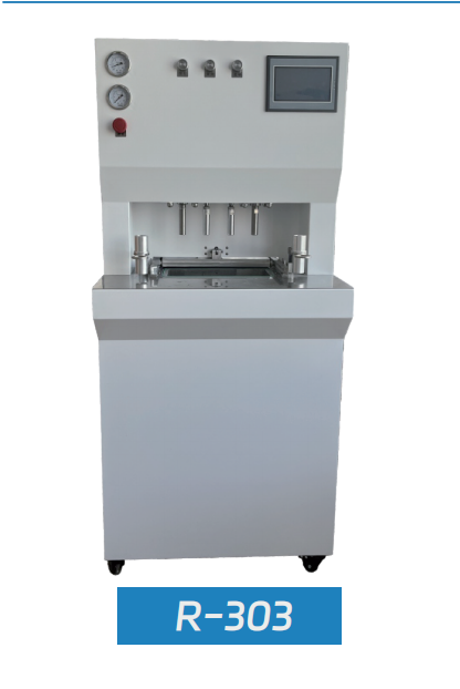 Prensa & Polimerizador Automático de Prótesis Acrílicas 「Auto Acrylic Denture Press & Polymerizer」