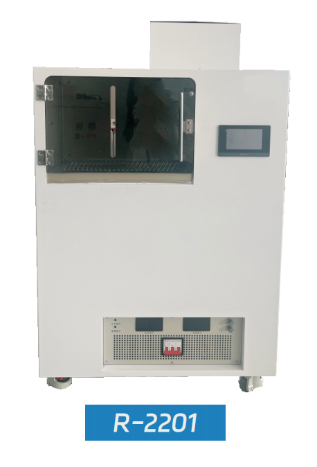 Pulidora por Plasma 「Plasma Polishing machine」